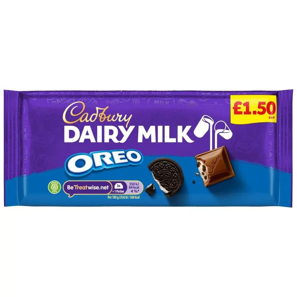 Box of 17 Large 120g Cadbury Dairy Milk Oreo Chocolate Only