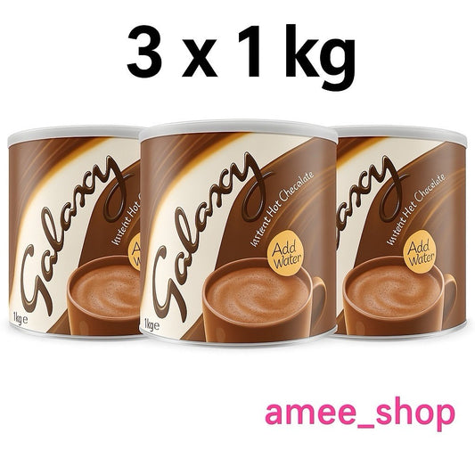 3Kg (3 x 1Kg) Galaxy Instant Hot Chocolate Large Tub Of Drinking Choc New Galaxy