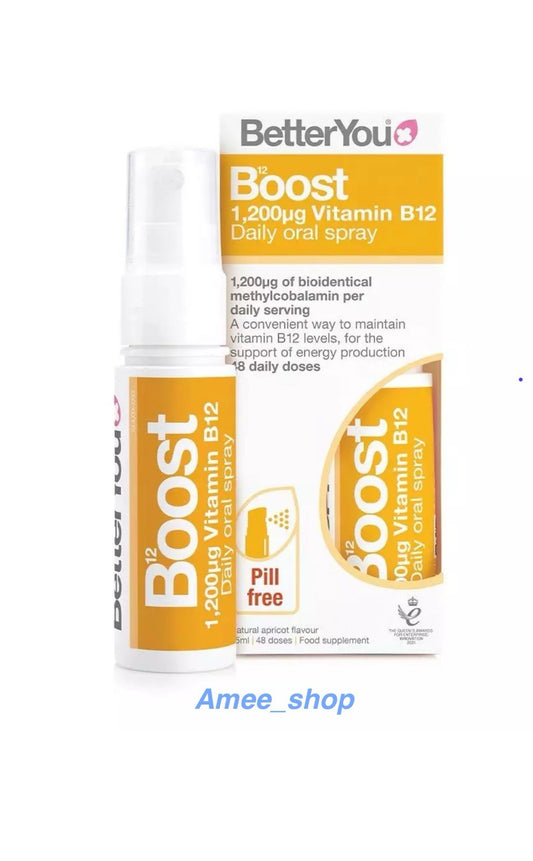 BetterYou B12 Boost Spray - 25ml (Pack of 2)