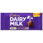 Full Box of 22 Bars Cadbury Dairy Milk Chocolate Bar 95g Free Tracked Delivery