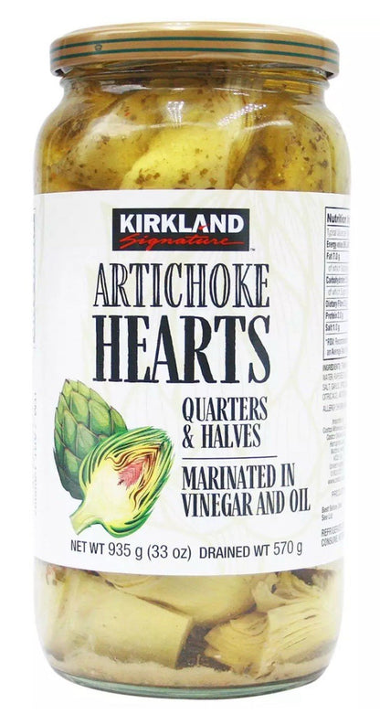 Kirkland Signature Artichoke Hearts Marinated in Vinegar & Oil Jar Pack 2 x 935g