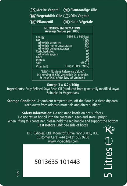 KTC Extended Life Vegetable Oil Frying Baking Salad High Omega Vitamin-E Pack 5L