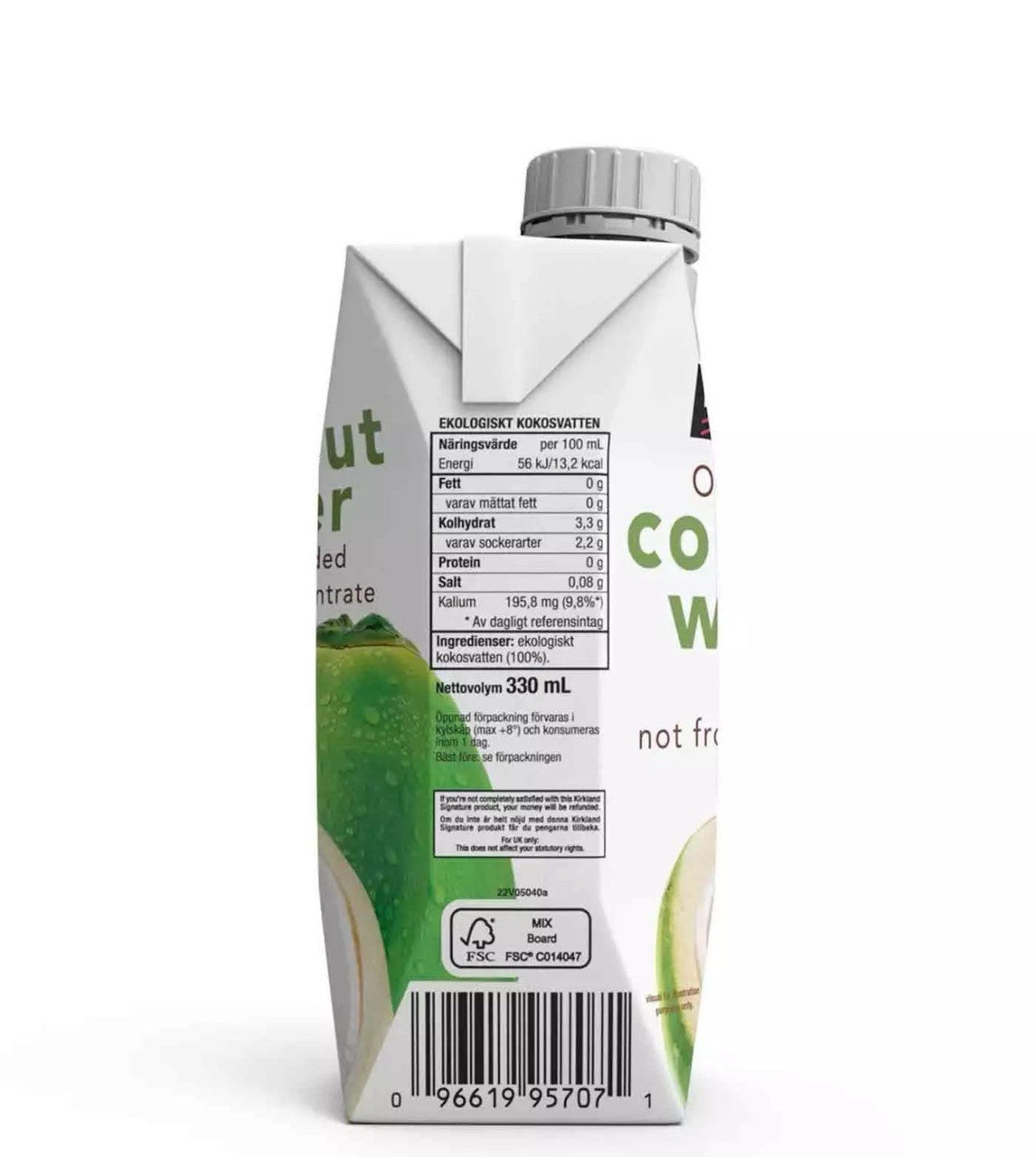 Kirkland Signature Organic Coconut Water Palm Tree No Sugar Carton Pack 12x330ml