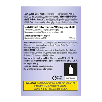 Kirkland Signature CoQ-10 300mg, 100 Softgel (3 Months Supply) SAME DAY DISPATCH